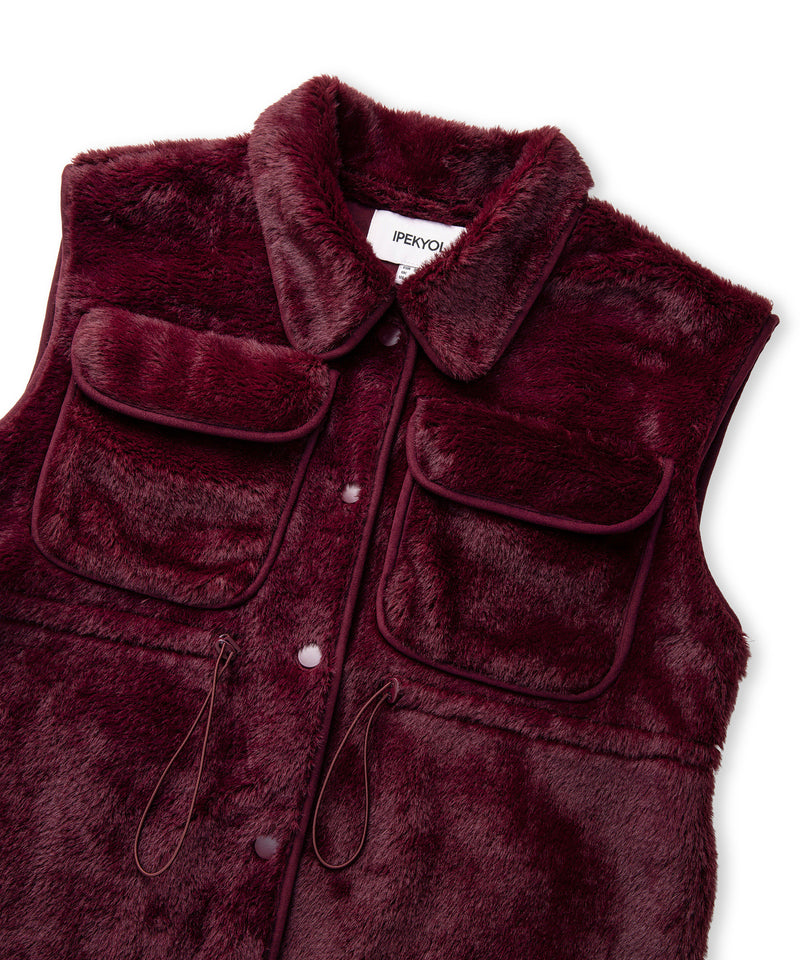 Ipekyol Faux Fur Vest Bordoux