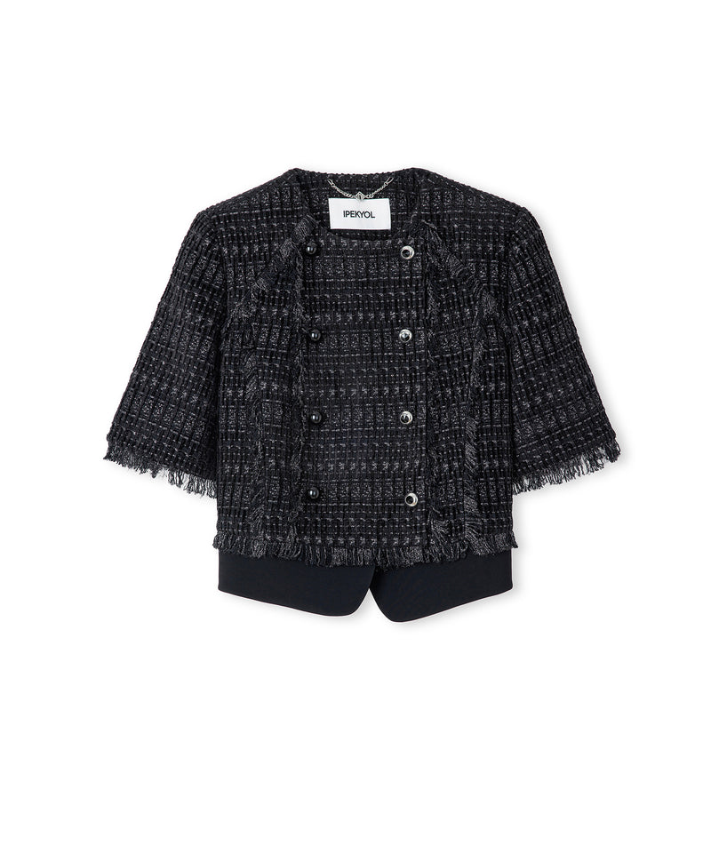 Ipekyol Fringe-Trim Textured Jacket Black